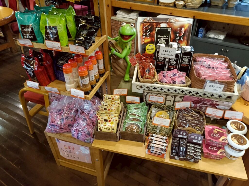 コメダ珈琲_稲城向陽台店_稲城のミカタ